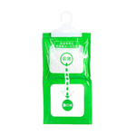 Hanging Closet Dehumidifier Bag – Mold & Moisture Absorbing Wardrobe Freshener