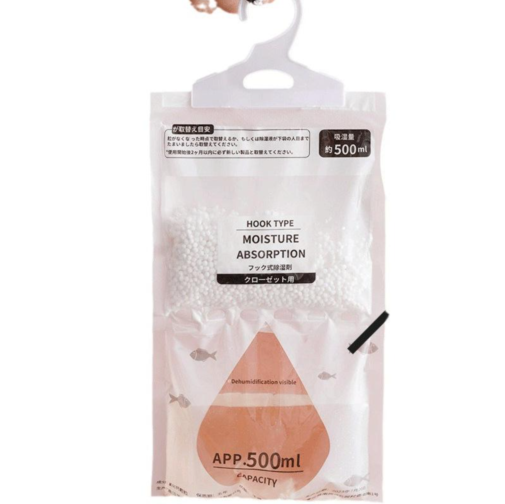 Hanging Closet Dehumidifier Bag – Mold & Moisture Absorbing Wardrobe Freshener